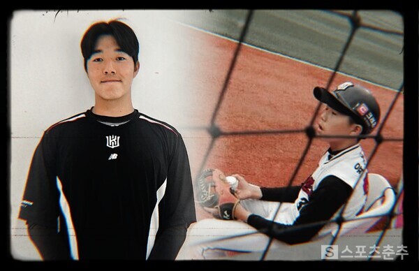 KT 신인 투수 육청명은 선린중 재학 시절 위즈파크 1루 볼보이를 한 적이 있다(사진=스포츠춘추 김종원 기자, 육성철 씨 제공) 