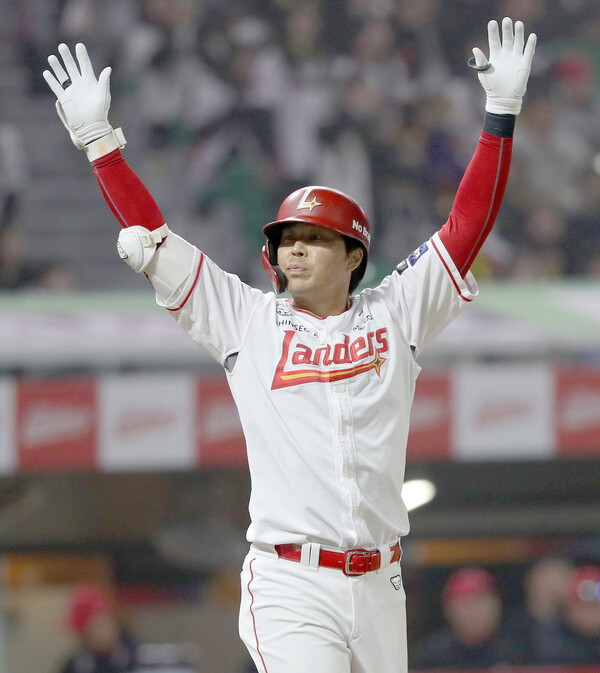 한유섬의 끝내기 홈런(사진=SSG)