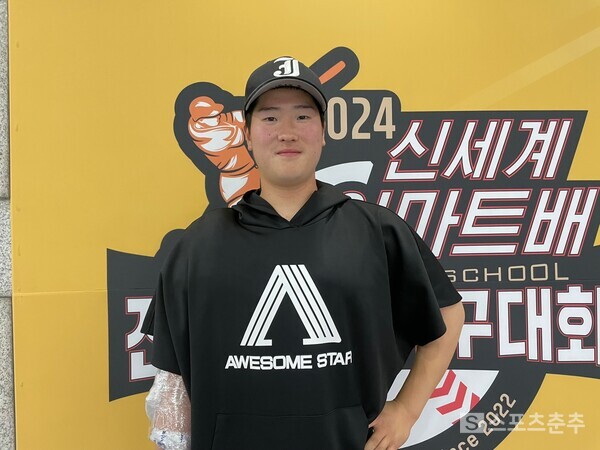 전주고 선발로 나와 호투한 이호민(사진=스포츠춘추 배지헌 기자)