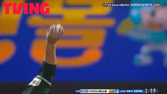 19일 인천 LG전 김현수 상대로 던진 이로운의 결정구 체인지업(제공=TVING(티빙))