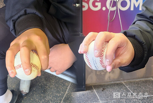 이로운은 기존 체인지업 그립(사진 왼쪽부터)을 지난해 후반기부터 우측 사진처럼 변화를 줬다(사진=스포츠춘추 김종원 기자)