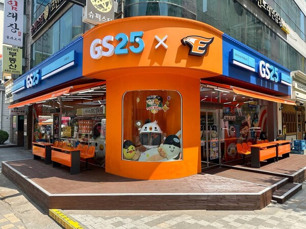 한화 이글스가 GS리테일과 손잡고 리그 최초로 플래그십 편의점 스토어를 오픈했다(사진=한화)