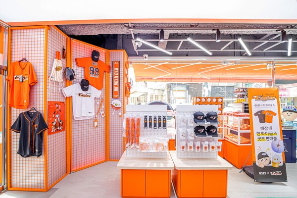 한화 이글스가 GS리테일과 손잡고 리그 최초로 플래그십 편의점 스토어를 오픈했다(사진=한화)