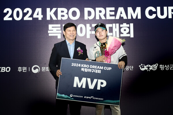 2024 KBO DREAM CUP 독립야구대회, 파주챌린저스 2년 연속 우승(사진=KBO)