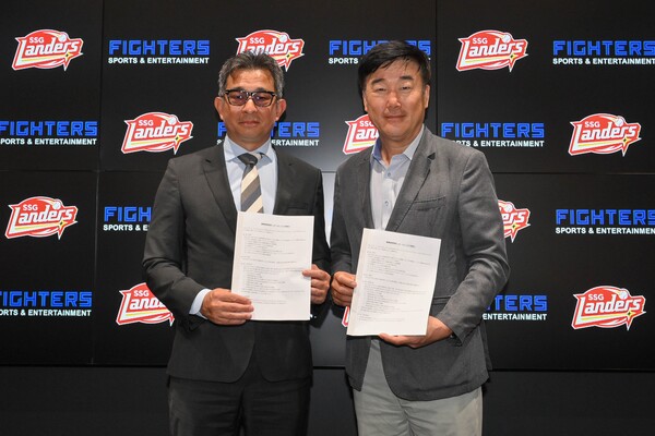 SSG, Fighters Sports & Entertainment와 상호 업무 협약(MOU) 체결(사진=SSG)