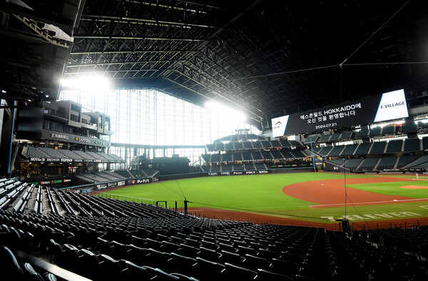 에스콘필드(사진=사진공동취재단)