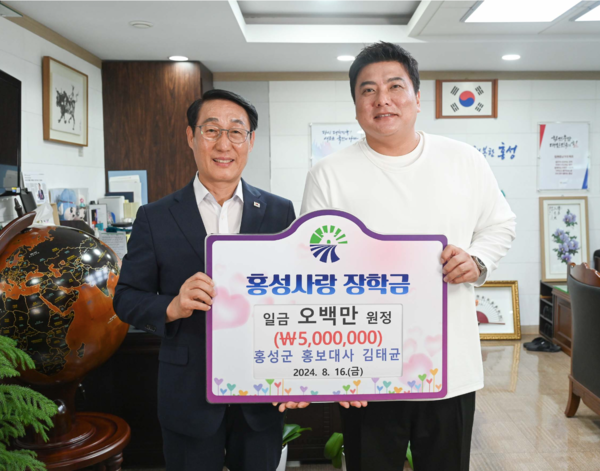 은퇴 이후가 더 아름다운 선수 김태균(사진=티케이오시비)