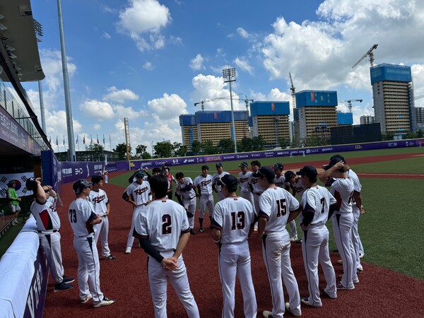 최태원 감독이 이끄는 한국 23세 이하 야구 대표팀이 세계야구선수권대회 슈퍼라운드 최종전에서 일본에 1-2로 역전패하며 대회를 6위로 마무리했다(사진=대한야구소프트볼협회)