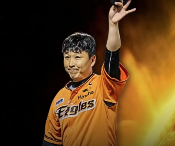 정우람이 은퇴한다(사진=한화)