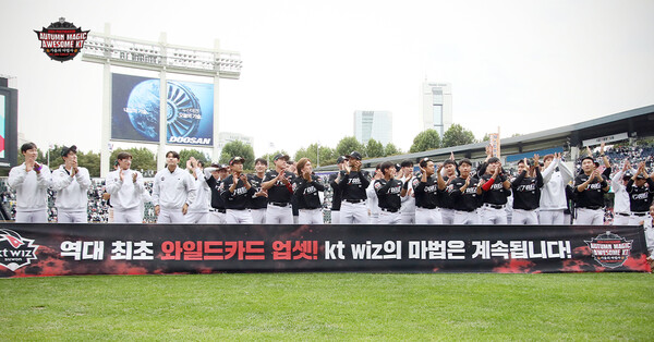 준플레이오프에 진출한 KT 위즈(사진=KT)