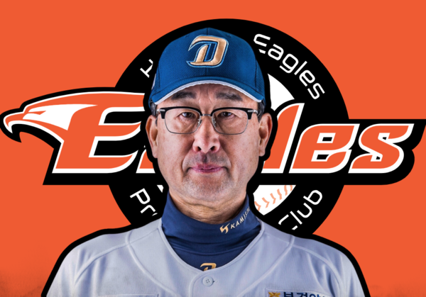 김민호 전 NC 코치가 한화에 합류한다(사진=NC)