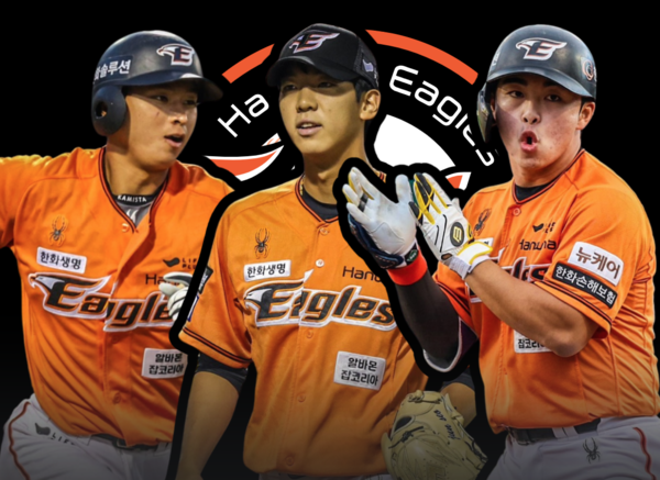 한화 최인호, 황준서, 문현빈(사진=한화)