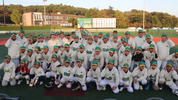 레전드 김태균과 함께하는 야구 캠프(사진=티케이오시비)