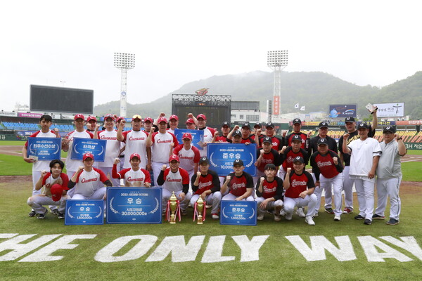 2024 시도대항야구대회 준결승전 열린다(사진=대한야구소프트볼협회)