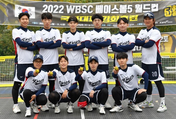 2022 WBSC 베이스볼5 월드컵 국가대표 선수단(사진=대한야구소프트볼협회)