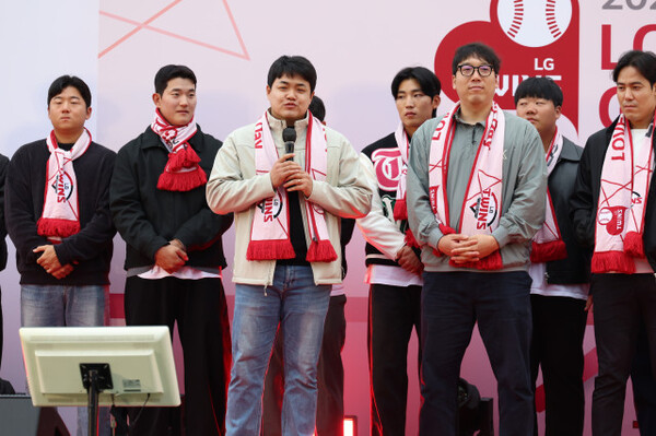 LG트윈스, '2024 러브기빙데이' 성료(사진=LG)