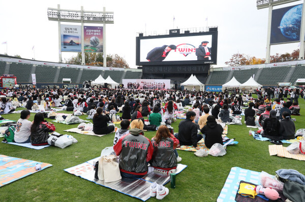 LG트윈스, '2024 러브기빙데이' 성료(사진=LG)