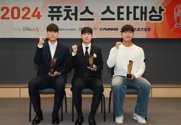 양민혁, 박정웅, 정우주가 포즈를 취했다(사진=스타뉴스 제공)