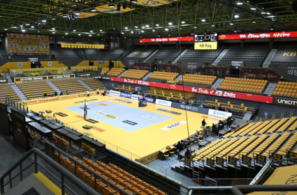 KB 손해보험 홈구장인 의정부체육관(사진=KOVO)