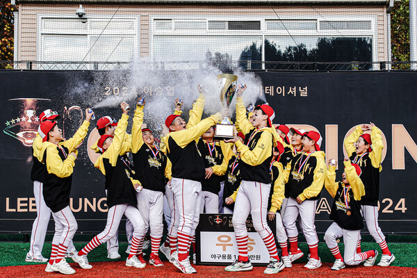 이승엽 인비테이셔널(사진=이승엽야구장학재단)