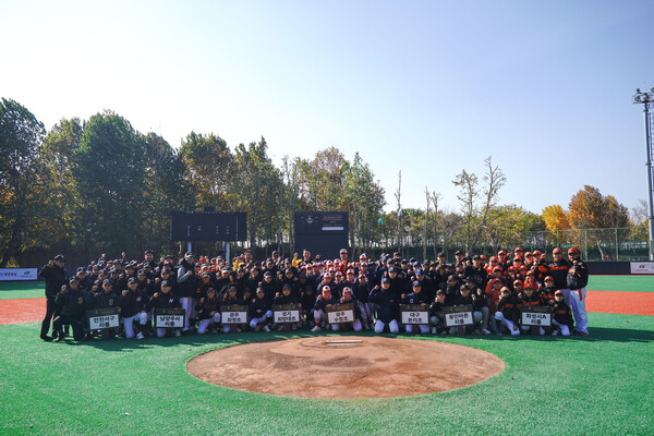 이승엽 인비테이셔널(사진=이승엽야구장학재단)