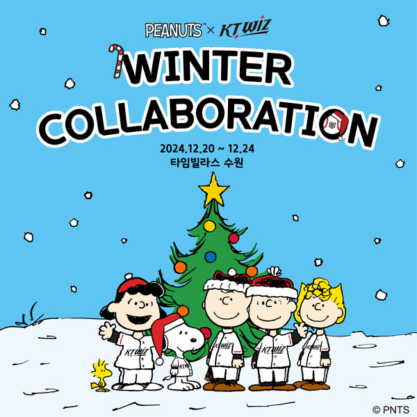 피너츠 팝업스토어(사진=KT)