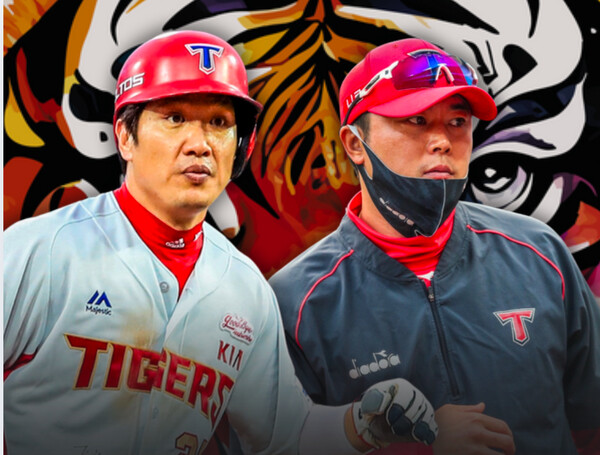 김주찬, 김민우 코치(사진=KIA)