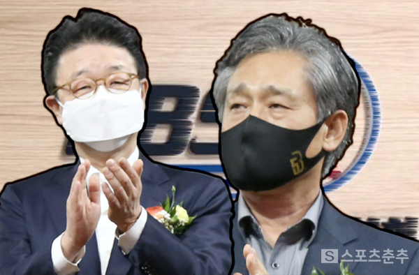 대한야구소프트볼협회 이종훈 회장과 양해영 부회장(사진=스포츠춘추 DB)