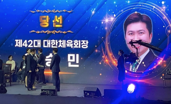 탁구 금메달리스트 출신 유승민이 이기흥 회장을 꺾고 대한체육회장 선거에서 당선됐다.