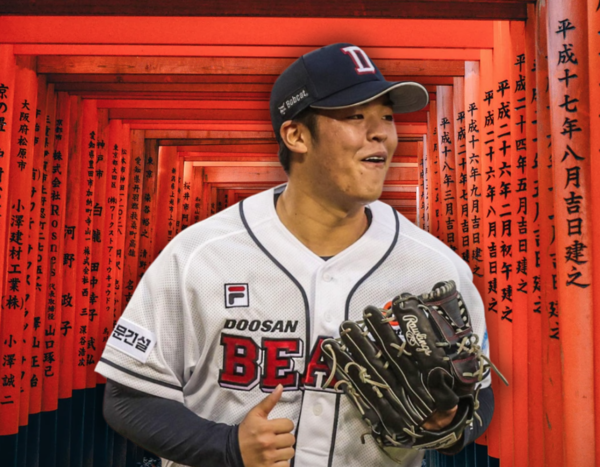 지난해 외국인 선수로 합류했던 일본 출신 시라카와 케이쇼(사진=두산)