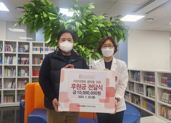 이승엽야구장학재단이 경북대학교 어린이병원에 불우환아 수술비 지원금 1,000만원을 전달했다(사진=이승엽야구장학재단)