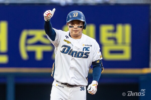 권희동이 2억 2500만원에 연봉 계약을 체결했다(사진=NC)