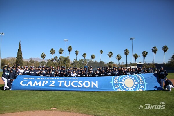 NC 다이노스가 1차 캠프를 마무리했다(사진=NC)