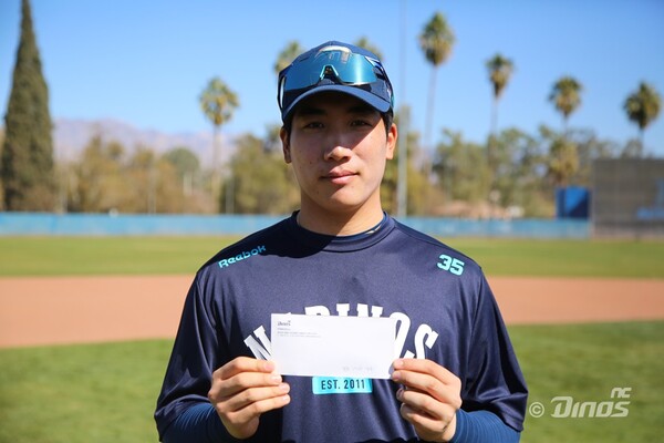 야수 MVP 한재환(사진=NC)