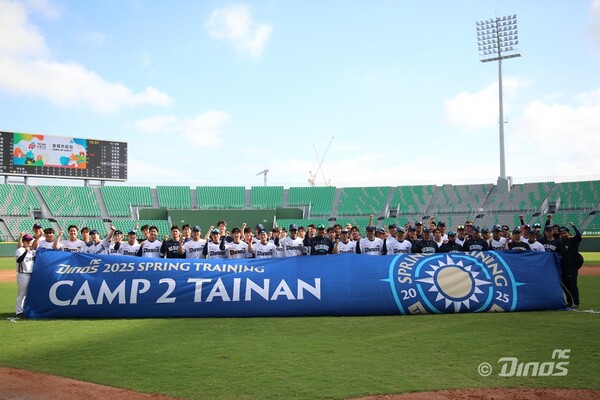 NC가 스프링캠프를 마무리했다(사진=NC)