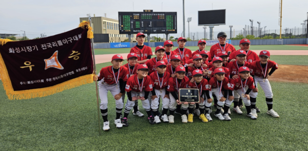 '제8회 화성특례시장기 전국리틀야구대회'가 3월 8일 개막한다(사진=한국리틀야구연맹)