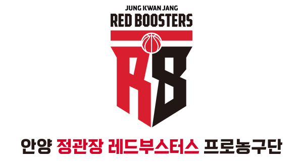 정관장 농구단(사진=정관장)