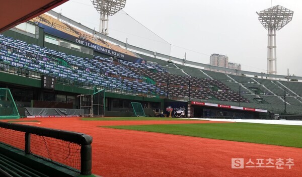 사직 경기가 우천 취소됐다(사진=스포츠춘추 DB)