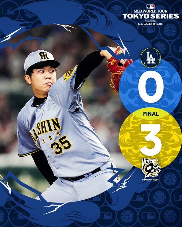 다저스 타선을 제압한 사이키(사진=MLB JAPAN)