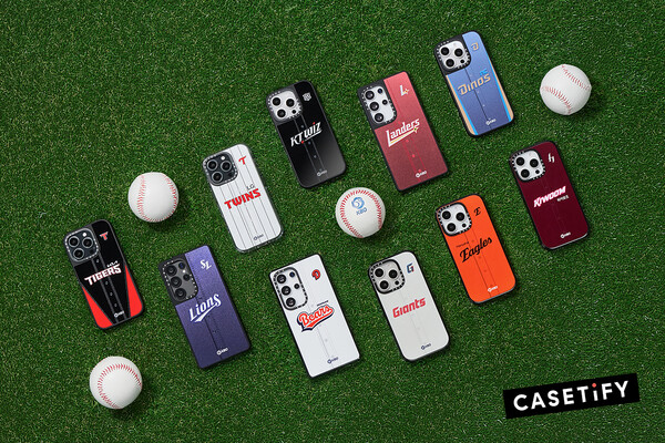 KBO, 10개 구단 정체성 담은 'KBO x 케이스티파이' 컬렉션 출시(사진=KBO)
