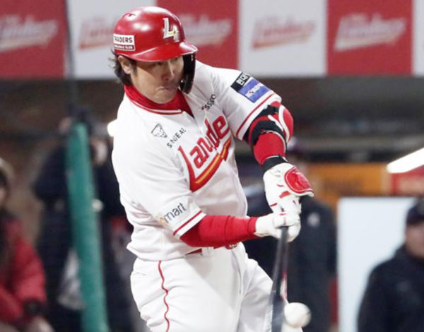 SSG 최정(사진=SSG)