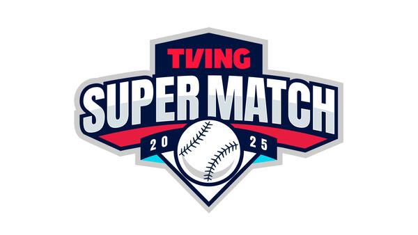 티빙 슈퍼매치(사진=티빙)