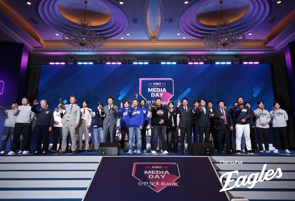 2025 KBO 미디어데이(사진=한화)
