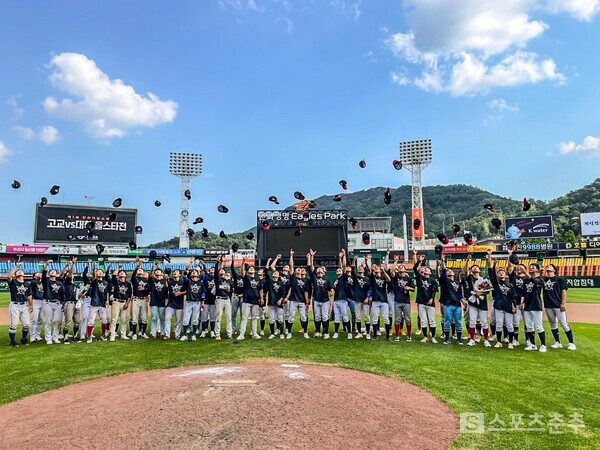 한화 이글스배 고교-대학 올스타전 1회 대회(사진=스포츠춘추 배지헌 기자)