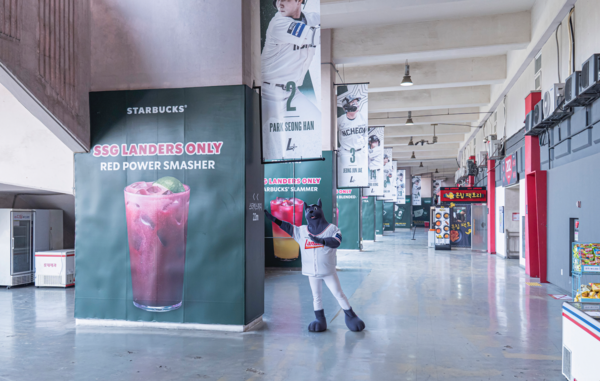 새단장한 랜더스필드(사진=SSG)