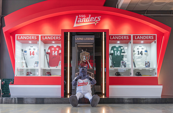 새단장한 랜더스필드(사진=SSG)