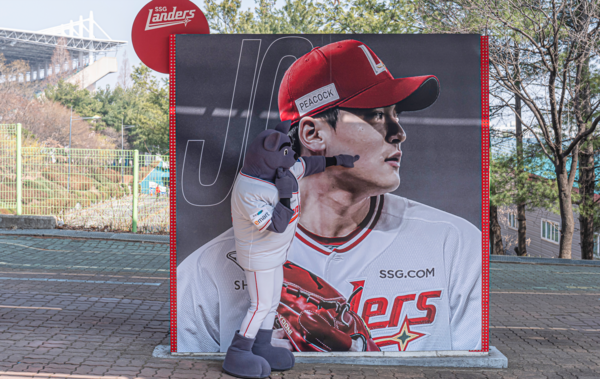 새단장한 랜더스필드(사진=SSG)