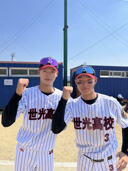 세광고 김요셉과 이홍석(사진=대한야구소프트볼협회)