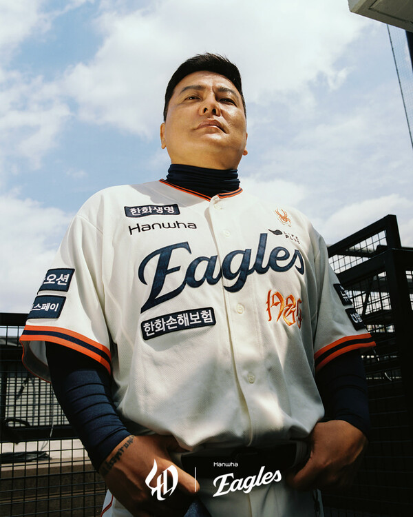 한화 레거시 유니폼 화보(사진=한화)