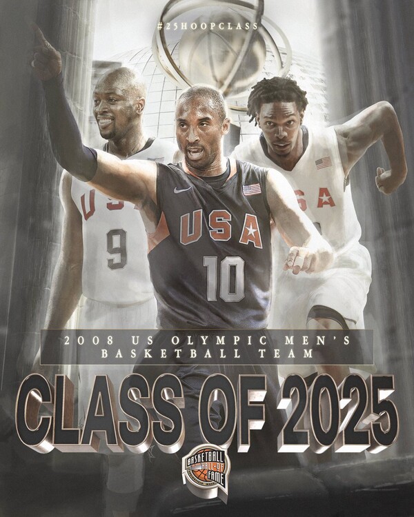 2008 리딤팀(사진=NBA)